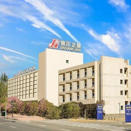 Jinjiang Inn Harbin Qunli Metro Supermarket Airport Bus Station Екстер'єр фото