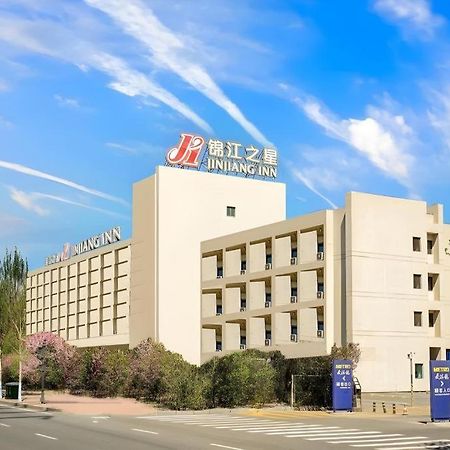 Jinjiang Inn Harbin Qunli Metro Supermarket Airport Bus Station Екстер'єр фото