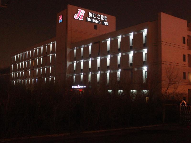 Jinjiang Inn Harbin Qunli Metro Supermarket Airport Bus Station Екстер'єр фото