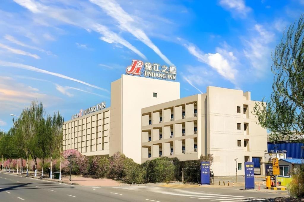 Jinjiang Inn Harbin Qunli Metro Supermarket Airport Bus Station Екстер'єр фото