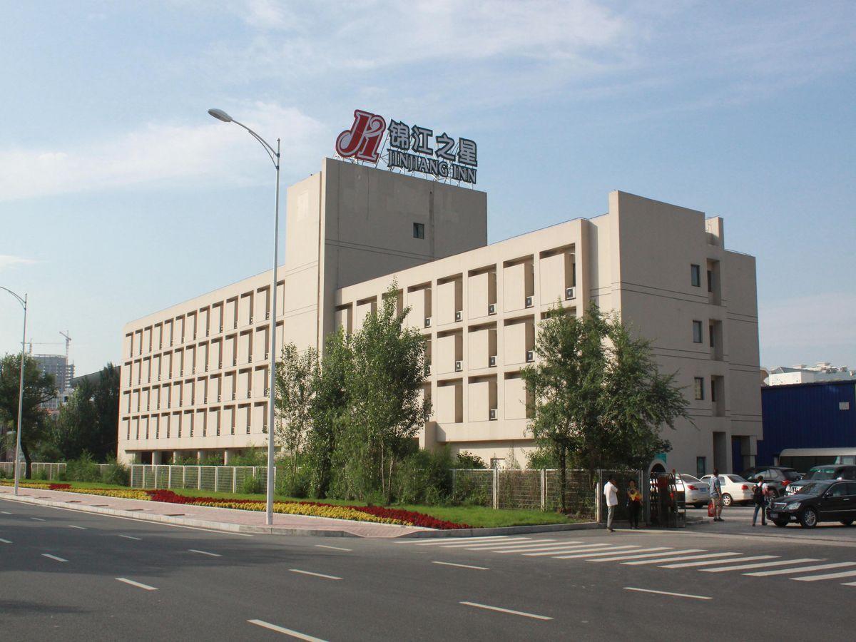 Jinjiang Inn Harbin Qunli Metro Supermarket Airport Bus Station Екстер'єр фото